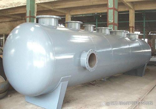 深度解析 D級(jí)壓力容器制造許可證與壓力容器焊工資質(zhì)