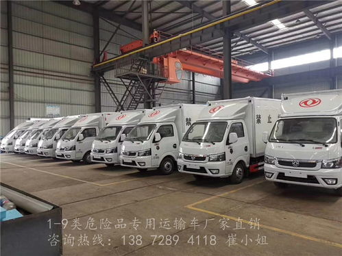 二丁醚專用運輸車出廠優惠價與道路貨物運輸解析