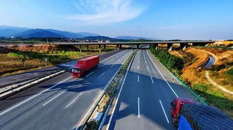 加快道路貨運行業(yè)轉(zhuǎn)型升級促進(jìn)高質(zhì)量發(fā)展政策解讀