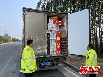 冷鏈運輸車無證入衡被立案，司機企圖行賄終受嚴處