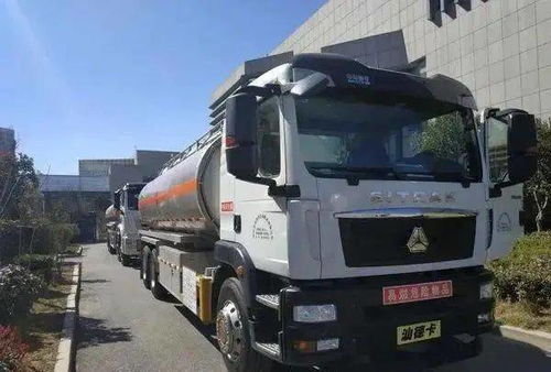 卡友們注意！危險品運輸新政即將出臺，道路貨物運輸行業面臨全面洗牌